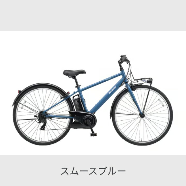 楽天市場】電動アシスト自転車 スポーツ自転車 Panasonic(パナソニック 