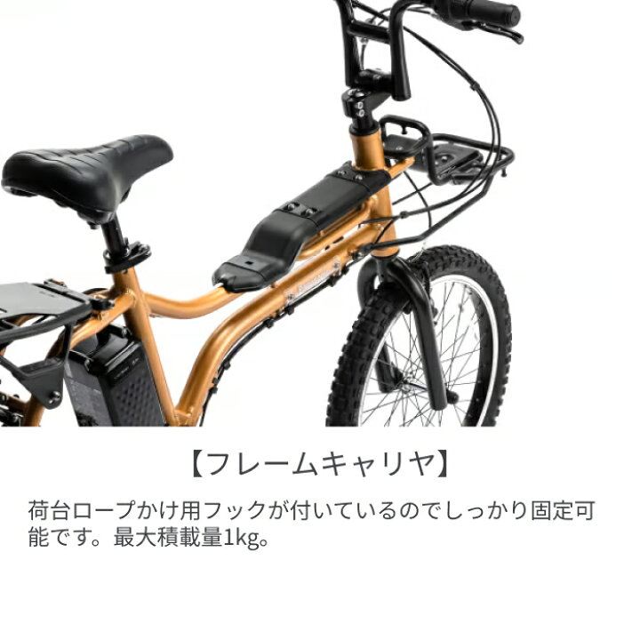 楽天市場】【マラソン5倍】電動アシスト自転車 Panasonic(パナソニック 