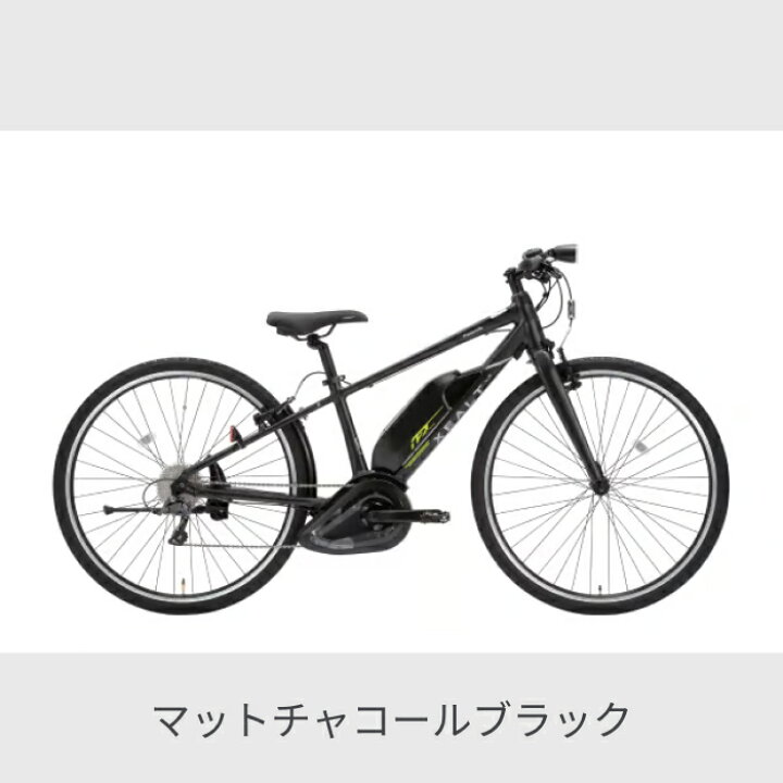 楽天市場】【マラソンP5倍】電動自転車 Panasonic(パナソニック) XEALT 