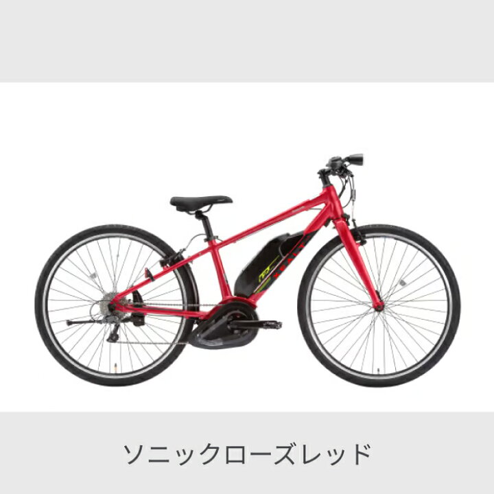 楽天市場】【マラソンP5倍】電動自転車 Panasonic(パナソニック) XEALT 