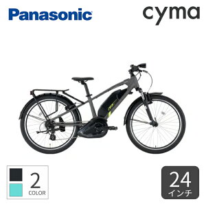 yX[p[SALE|Cg5{N[|1500~zǂp] d] Panasonic(pi\jbN) XEALT SJF 24C` BE-RSJF1Syʏ3~5cƓŏoׁz
