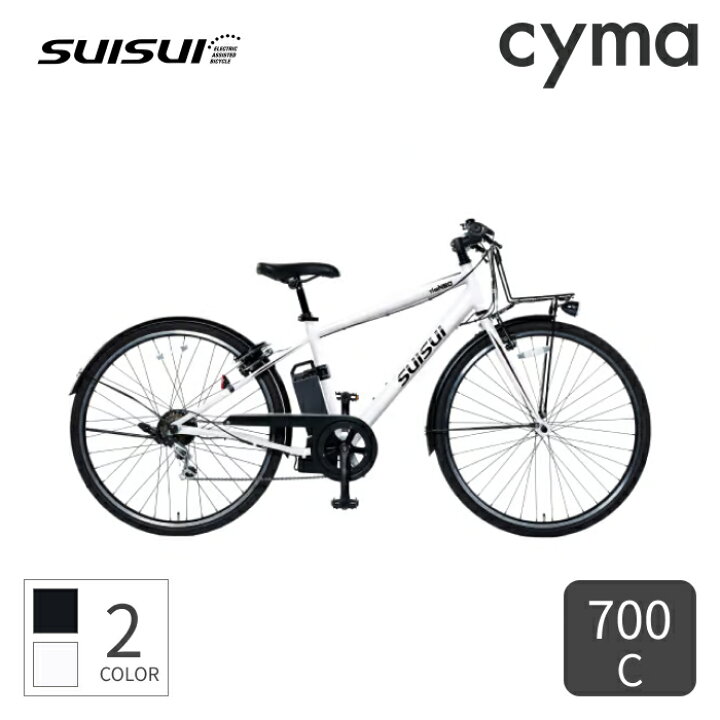 楽天市場】【スーパーSALE3倍】電動自転車 スポーツ車 SUISUI(スイスイ 