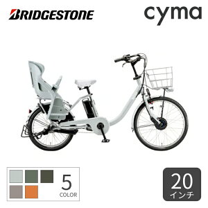 yX[p[SALE|Cg5{N[|1500~zq悹] d] BRIDGESTONE(uaXg) bikke MOB dd irbPuddj 20C` 2024Nf BM0B44yʏ3~5cƓŏoׁz