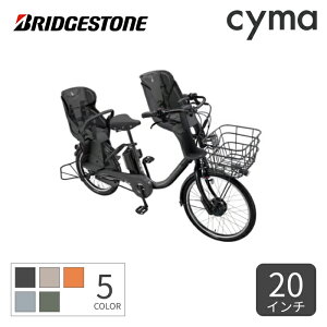 y}\5{N[|2000~zq悹] d] BRIDGESTONE(uaXg) 3lp`ChV[gtbikke MOB ddirbPuddj 20C` 2024Nf BM0B44-CByʏ3~5cƓ