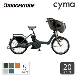 yX[p[SALE|Cg5{N[|1500~zq悹] d] BRIDGESTONE(uaXg) bikke POLAR e irbP|[[ ej 20C` 2024Nf BP0C44yʏ3~5cƓŏoׁz