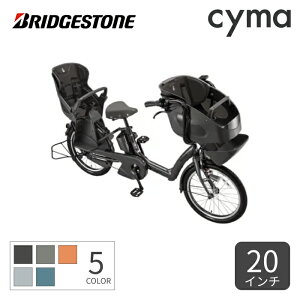 yX[p[SALE|Cg5{N[|1500~zq悹] d] BRIDGESTONE(uaXg) 3lp`ChV[gtbikke POLAR eirbP|[[ej 20C` 2024Nf BP0C44-CBy