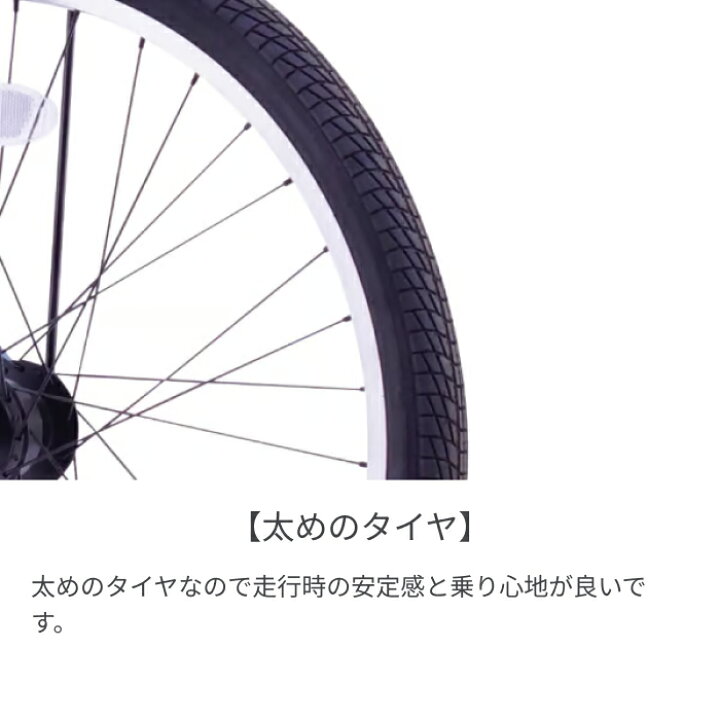 楽天市場】こども用自転車 サカイサイクル ブレイクアウト・ジュニア 
