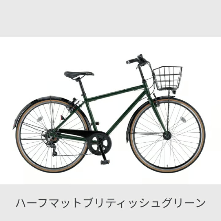 楽天市場】【マラソン5倍】スポーツ自転車 シティサイクル MIYATA 