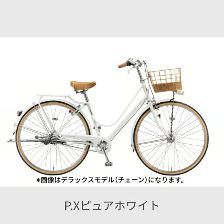 楽天市場】【マラソン5倍】自転車 シティサイクル ママチャリ 