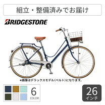 楽天市場】カジュナ ダークオリーブの通販