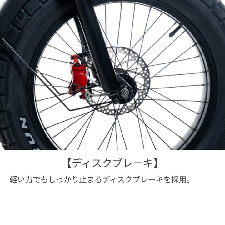 楽天市場】電動アシスト自転車 COSWHEEL(コスウェル) COSWHEEL MIRAI 