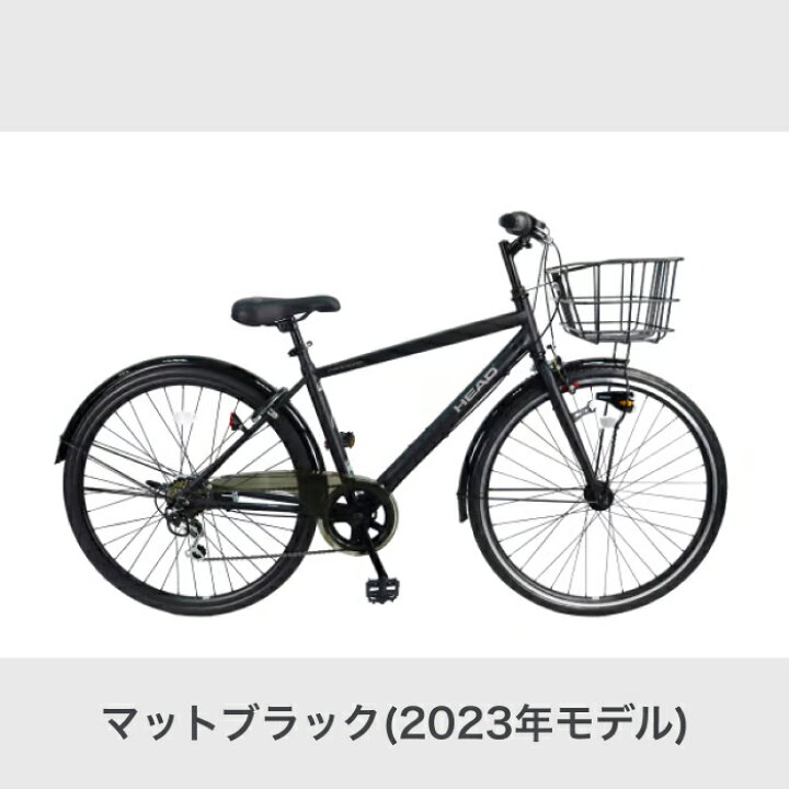 楽天市場】クロスバイク 武田産業 27インチ CHACLE プレステッツァ 