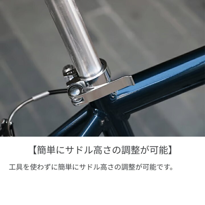 楽天市場】【マラソン5倍】自転車 クロスバイク 700C 外装7段変速 V 