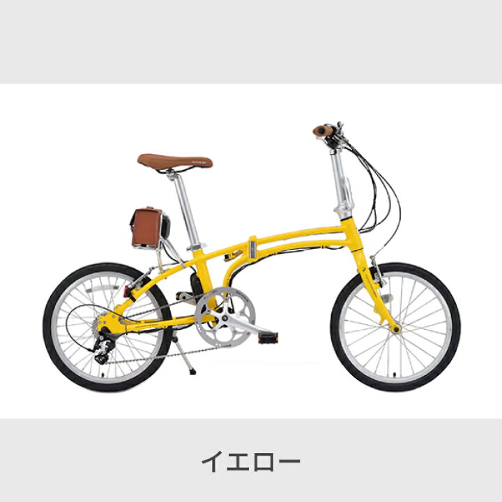 楽天市場】【3/30ポイント5倍】電動自転車 折りたたみ Daytona 