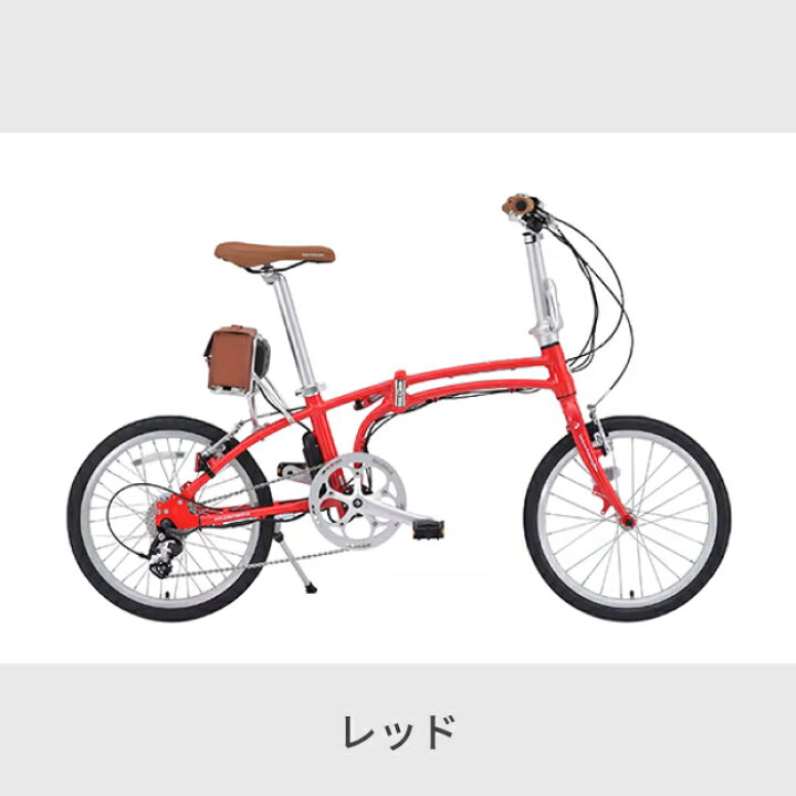 楽天市場】【3/30ポイント5倍】電動自転車 折りたたみ Daytona 