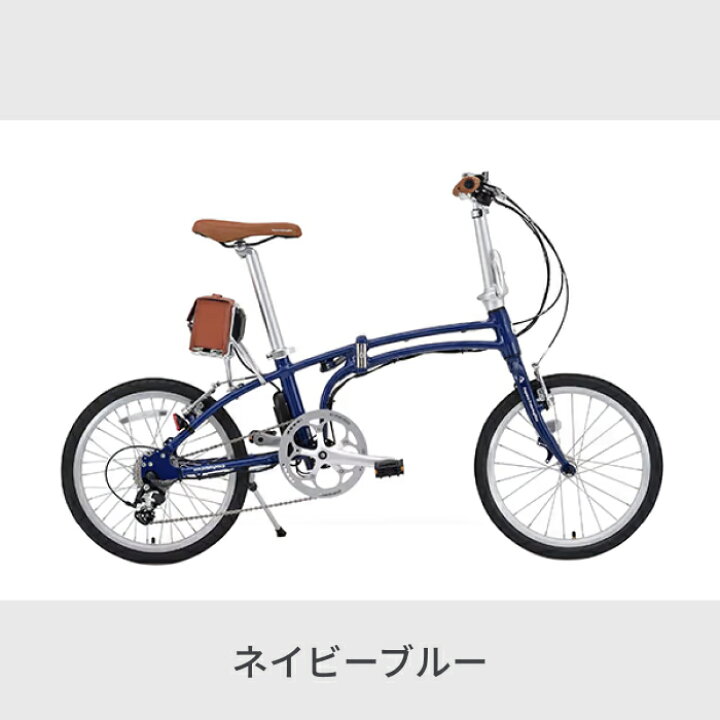 楽天市場】【3/30ポイント5倍】電動自転車 折りたたみ Daytona 