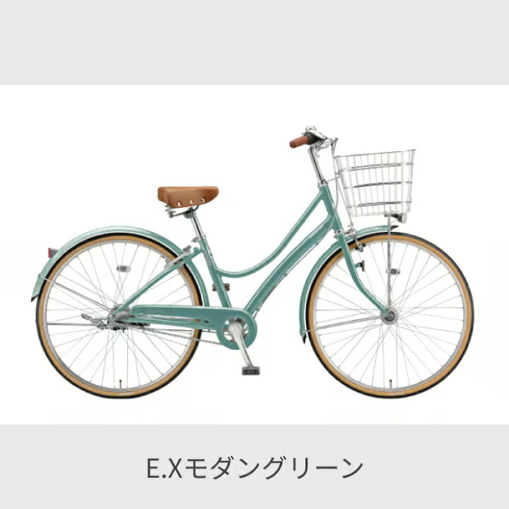 楽天市場】【マラソン5倍】自転車 シティサイクル ママチャリ 