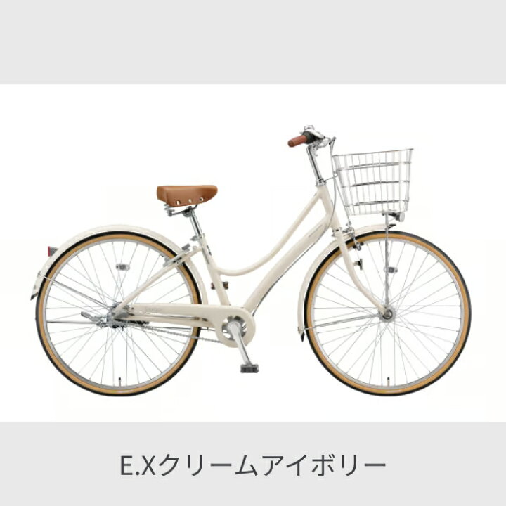 楽天市場】【マラソン5倍】自転車 シティサイクル ママチャリ 