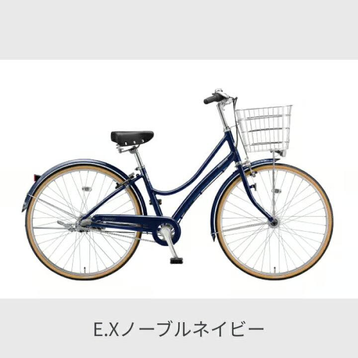 楽天市場】自転車 シティサイクル ママチャリ BRIDGESTONE 