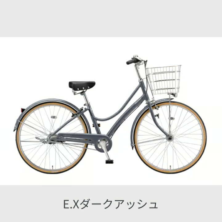 楽天市場】【マラソン5倍】自転車 シティサイクル ママチャリ 