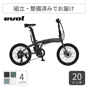 yX[p[SALE|Cg5{N[|1500~z܂肽ݎ] dAVXg] evol(G{) EVOL-MINI F207 20C` EAF207 yʏ3~5cƓŏoׁz