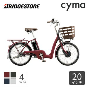 yX[p[SALE|Cg5{N[|1500~zdAVXg] VeBTCNE}}` BRIDGESTONE(uaXg) Nbg 20C` 24C` 2025Nf RK0B45 yʏ3~5cƓŏoׁz