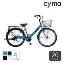 楽天市場】chacle 自転車の通販