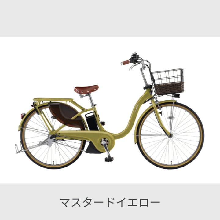☆ジモティ割あり☆ ヤマハ 電動自転車 動作確認／クリーニング済み TK815