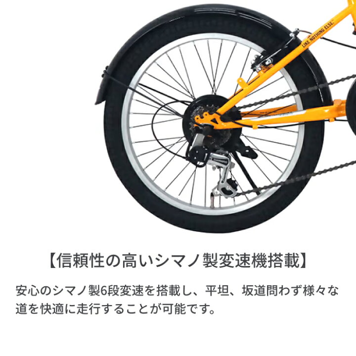 楽天市場】【マラソン5倍】折りたたみ自転車 HUMMER(ハマー) FDB206 