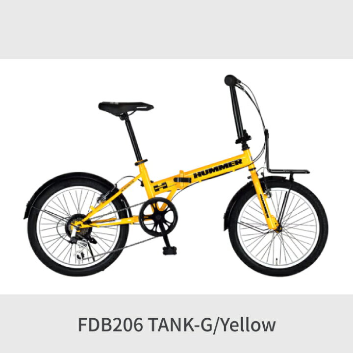 売り切れました【中古自転車】HUMMER tank 26×3.00 イエロー