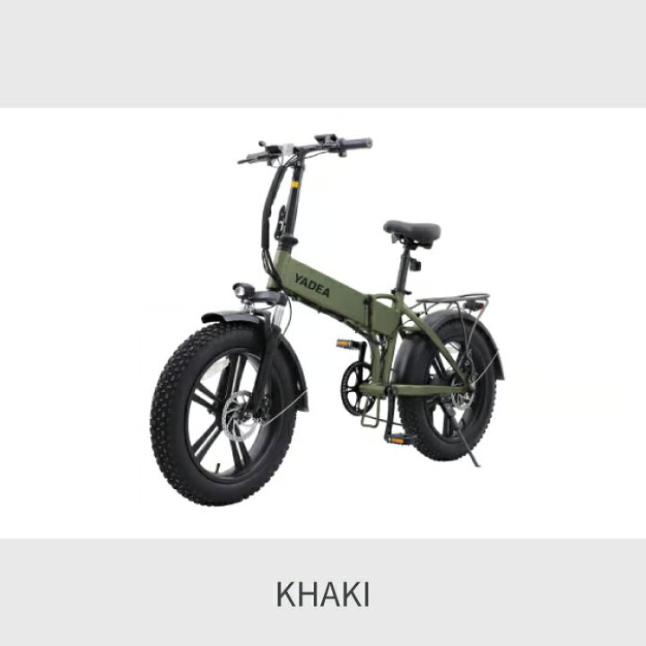 楽天市場】【3/15ポイント3倍】折りたたみ自転車 電動自転車 YADEA 