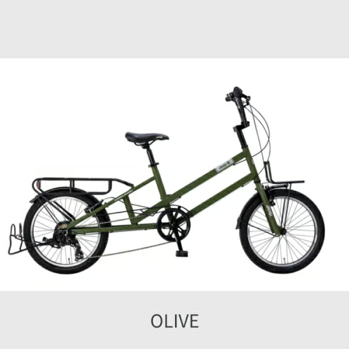 楽天市場】【マラソン5倍】自転車 ミニベロ（小径車） JEEP(ジープ) JE 
