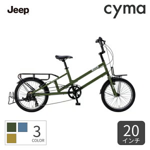 ~jxiaԁj JEEP(W[v) JE-207CB 20C` 2024Nf JE-207CB yʏ3~5cƓŏoׁz