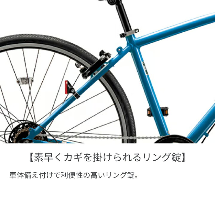 楽天市場】【スーパーSALE3倍】スポーツ車 BRIDGESTONE(ブリヂストン 
