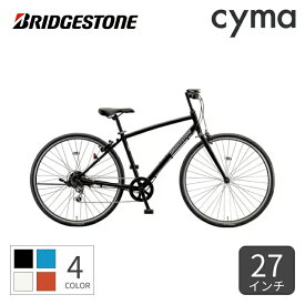 【マラソン5倍＆Flashクーポン有】スポーツ車 BRIDGESTONE(ブリヂストン) LB1 27インチ LB764 【通常3~5営業日で出荷】
