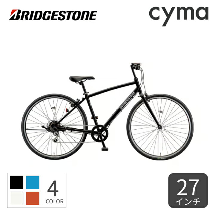 楽天市場】【スーパーSALE3倍】スポーツ車 BRIDGESTONE(ブリヂストン 