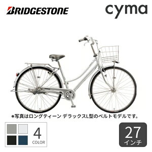 VeBTCNE}}` BRIDGESTONE(uaXg) OeB[ fbNX S^ 27C` 26C` LX7ST5 yʏ3~5cƓŏoׁz