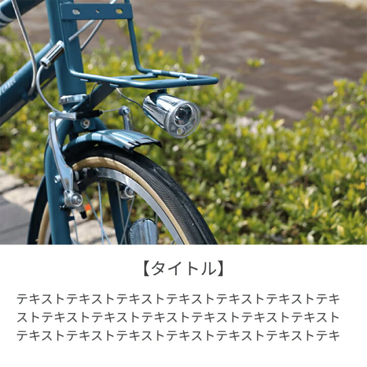 楽天市場】【マラソン5倍】自転車 ミニベロ ブリヂストン(BRIDGESTONE 