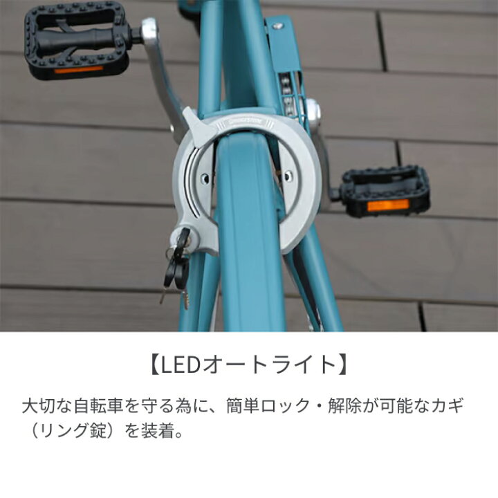 楽天市場】【マラソン5倍】自転車 ミニベロ ブリヂストン(BRIDGESTONE 