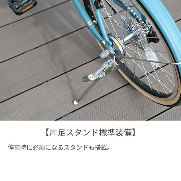 楽天市場】【マラソン5倍】自転車 ミニベロ ブリヂストン(BRIDGESTONE 
