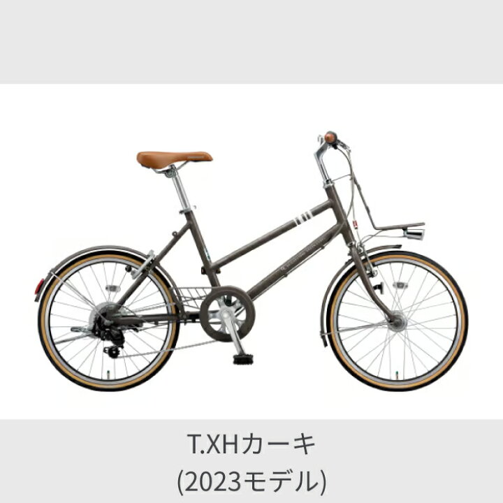 楽天市場】【マラソン5倍】自転車 ミニベロ ブリヂストン(BRIDGESTONE 