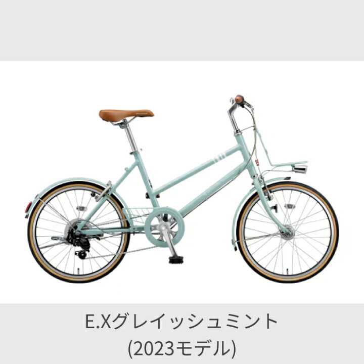 楽天市場】自転車 ミニベロ ブリヂストン(BRIDGESTONE) MARKROSA M7 