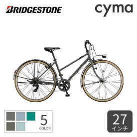 【マラソン5倍＆Flashクーポン有】自転車 クロスバイク ブリヂストン(BRIDGESTONE) MARKROSA 7S マークローザ 27インチ 2023年モデル MR77T3 【通常3~5営業日で出荷】