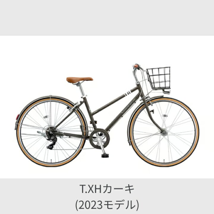 楽天市場】【マラソン5倍】自転車 クロスバイク ブリヂストン 