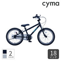 楽天市場】bmx 子供用 18インチの通販