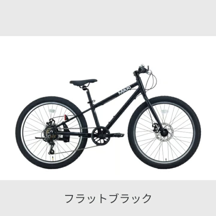 楽天市場】【マラソン5倍】こども用自転車 スポーツ自転車 サカイ 