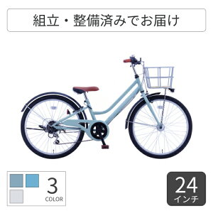 y1500~N[|Lzǂp] TJCTCN mfBbNvCEWjA 24C` 26C` NDP246HDH FIV yʏ3~5cƓŏoׁz