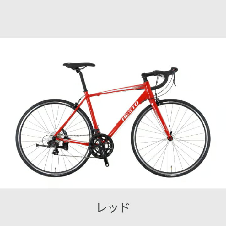 No.74TREK ロードバイク 700C サイズ52 2 x 9段変速整備済み中古現状