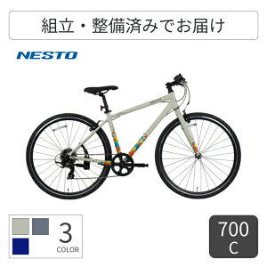 �y�}���\��5�{�z�X�|�[�c�� NESTO(�l�X�g) VACANZE 2 700C 440mm 2026�N���f�� NE-25-017 �y�ʏ�3~5�c�Ɠ��ŏo�ׁz