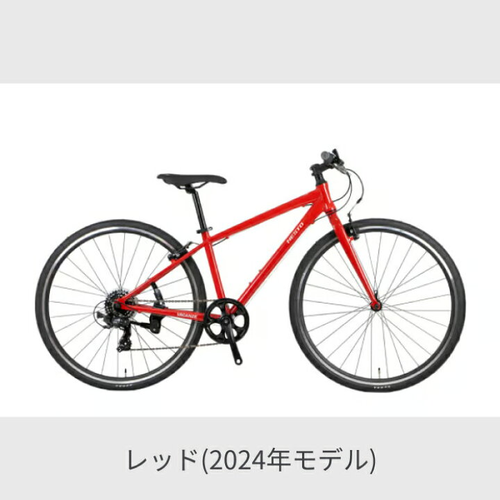 楽天市場】【マラソン5倍】スポーツ自転車 NESTO(ネスト) VACANZE 2 